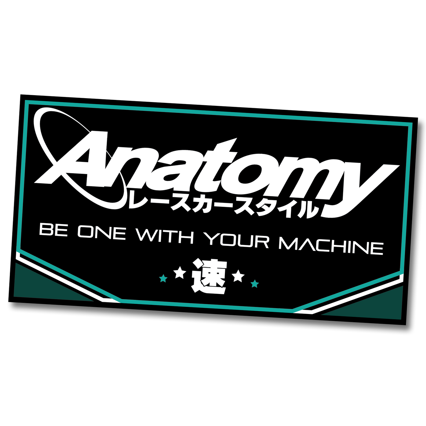 ONE WITH THE MACHINE BOX STICKER