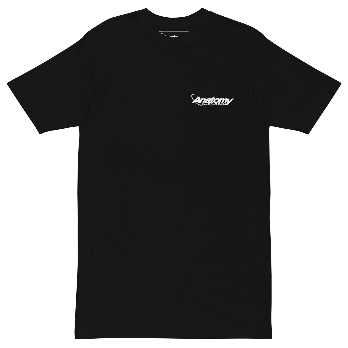 HEART OF ATTACK T-SHIRT 攻撃の中心