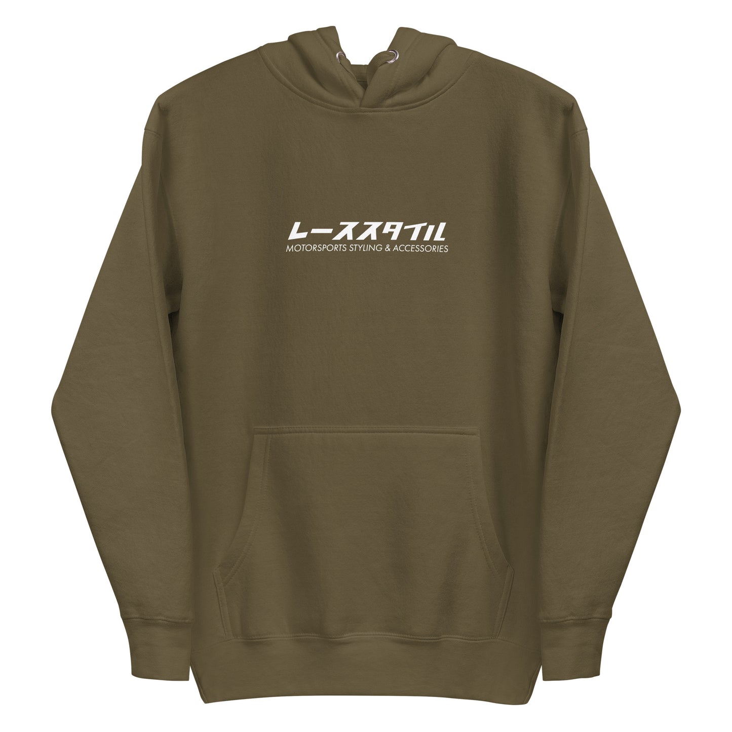 EMBRACE PRECISION HOODIE - MILITARY GREEN