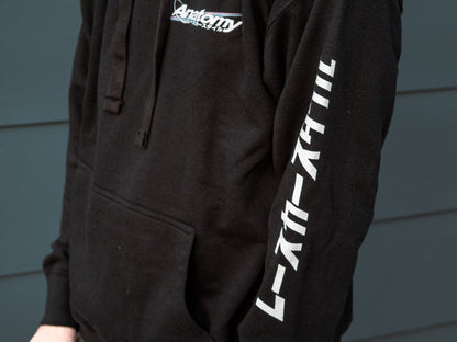 RACE STYLE HOODIE