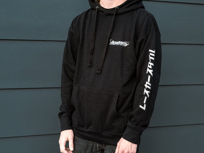 RACE STYLE HOODIE