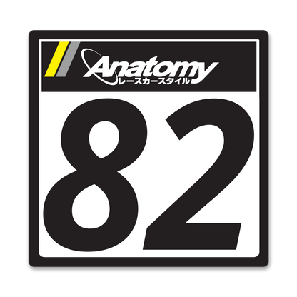 CUSTOM RACE NUMBER PLATE