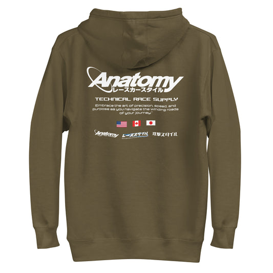 EMBRACE PRECISION HOODIE - MILITARY GREEN