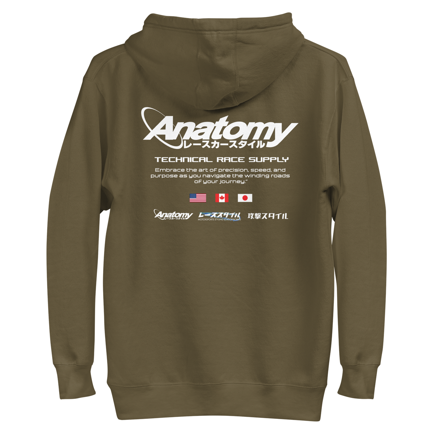 SUDADERA CON CAPUCHA EMBRACE PRECISION - VERDE MILITAR