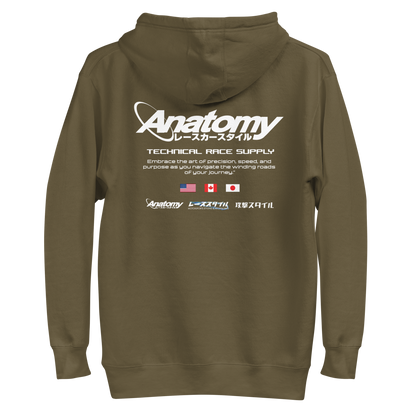 EMBRACE PRECISION HOODIE - MILITARY GREEN