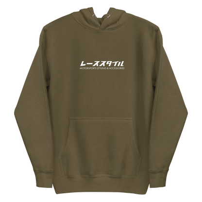 SUDADERA CON CAPUCHA EMBRACE PRECISION - VERDE MILITAR